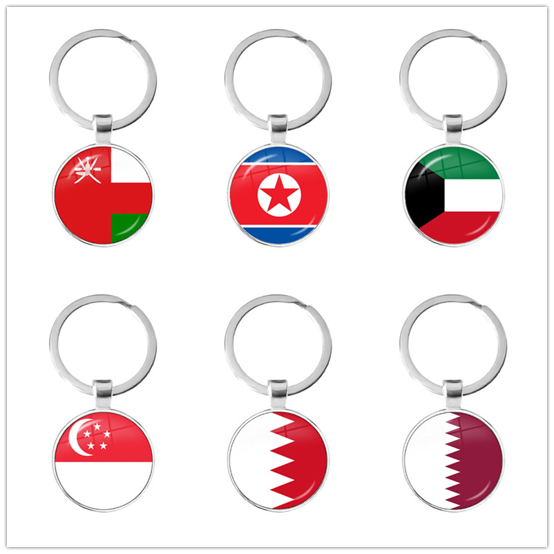 Women Fashion Qatar - クウェート、カタール、北朝鮮、バーレーン、オマーン、シンガポール国旗キーホルダー25ミリメートルガラスカボションキーリング用