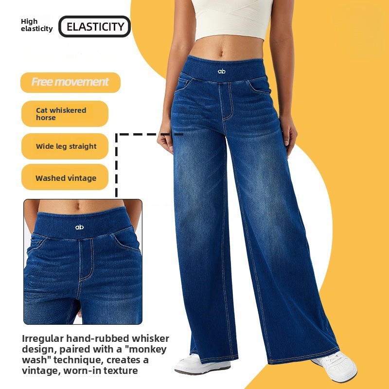 Mom Jeans Women - レディース ハイウエスト ワイドレッグ デニムジーンズ エラスティックウエスト マルチポケット