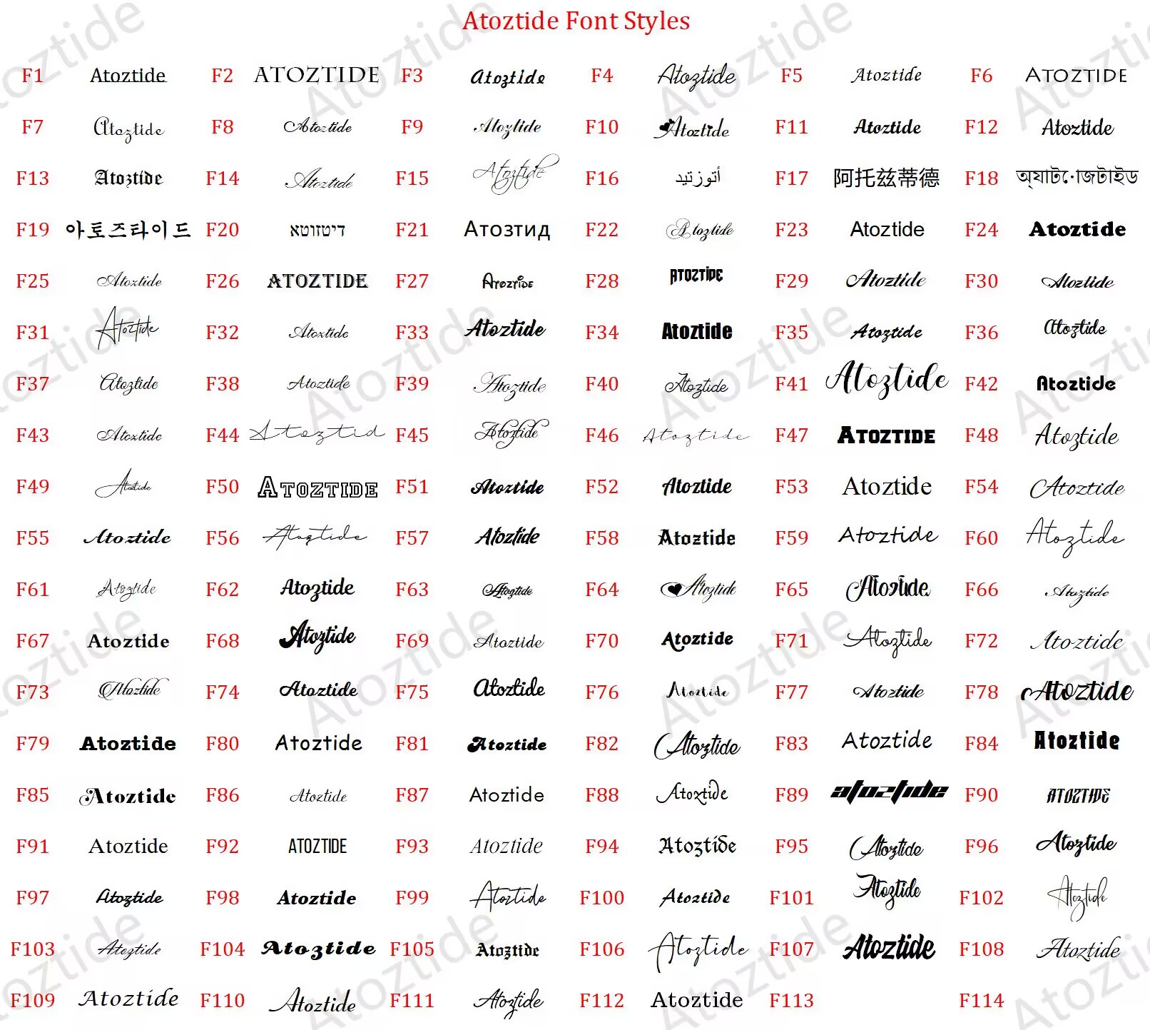 Atoztide カスタムネームネックレス ブレスレット ジ - Women Fashion Names のレビューと価格
