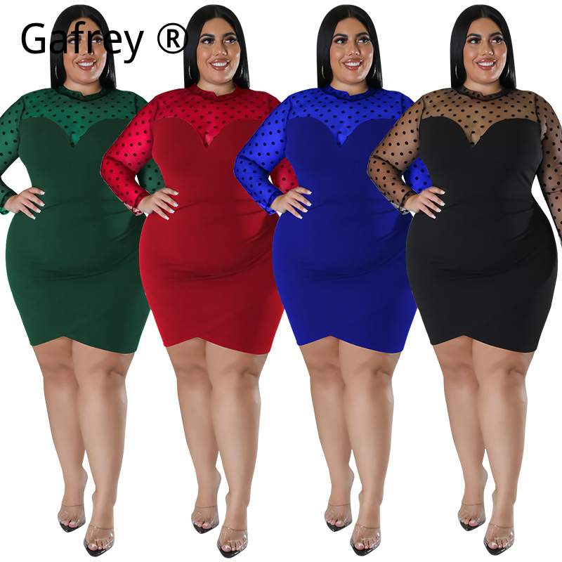 XXL 3XL 4XL 5XL プラスサイズ レディース セ - Xxl Women Fashion のレビューと価格