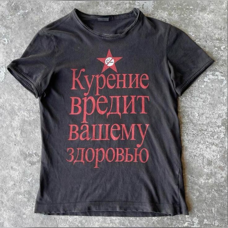 グラフィック Tシャツ Y2k トップス 女性用 2000年 - Women'S Fashion From The 90S のレビューと価格