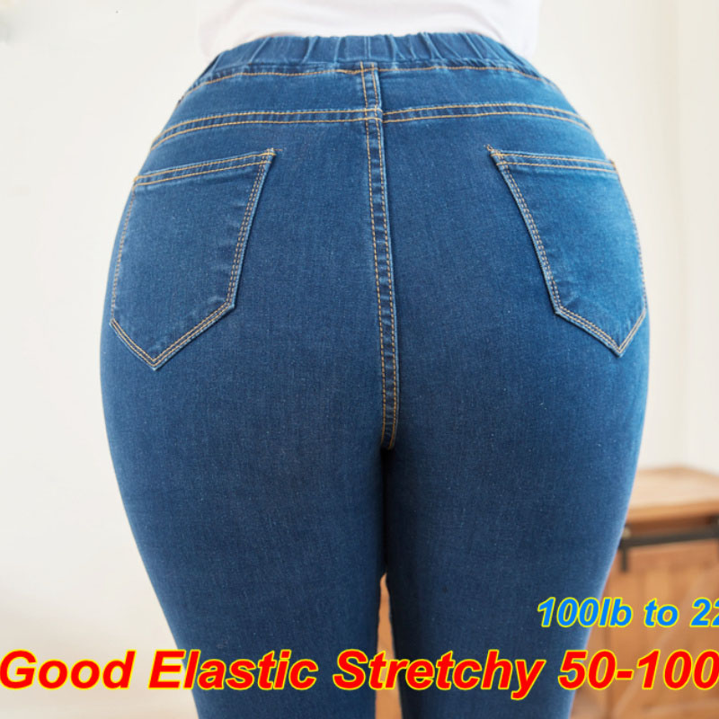 服スキニージーンズ女性のための良い弾性ウエスト伸縮性素材おな - Mom Jeans Women のレビューと価格